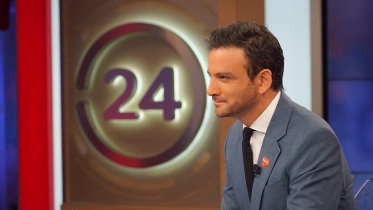 Gonzalo Ramírez