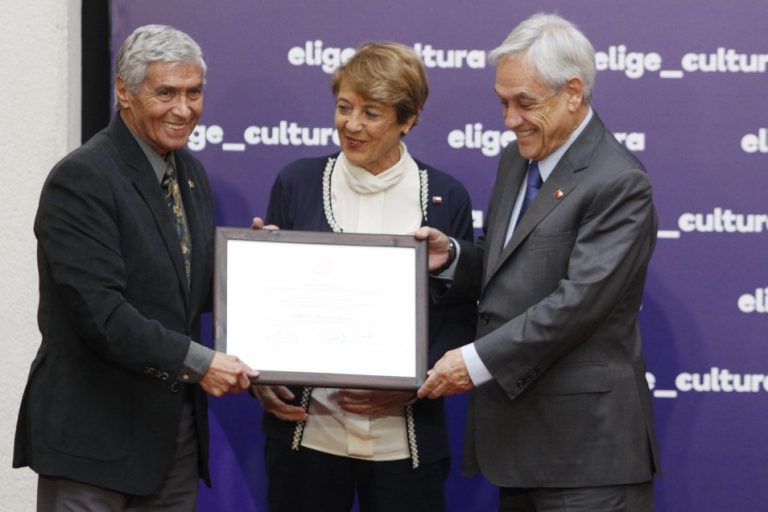 Premio