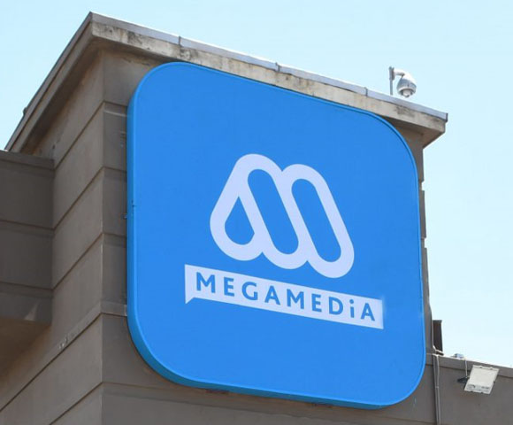 Megamedia Mega