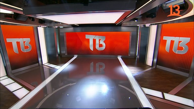 Teletrece - Canal 13