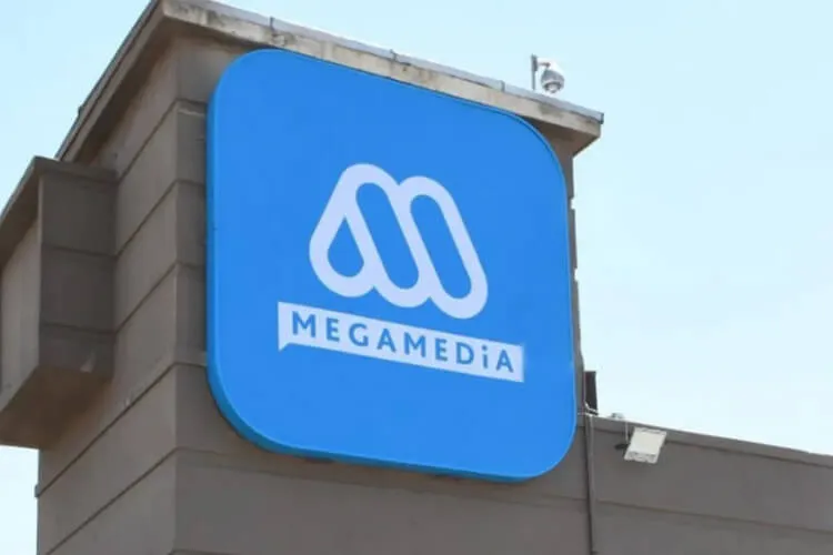 Megamedia Mega - Megamedia