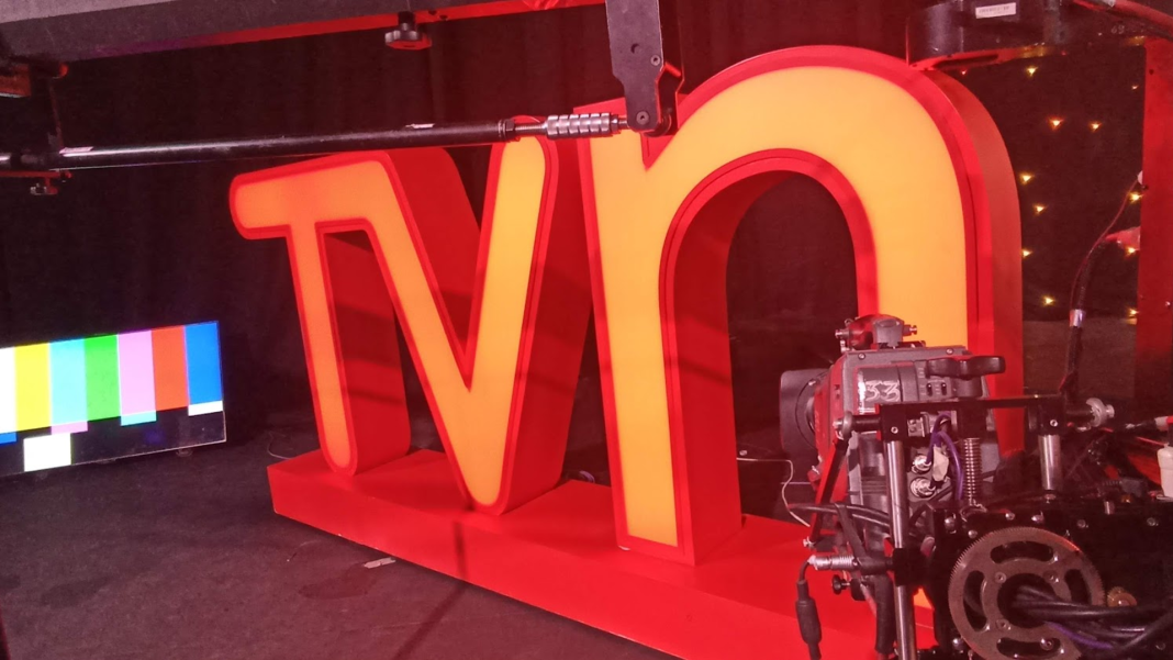 Dios mío, cómo es posible este suceso: ¿TVN en la TV venezolana? TVN - Televisión Nacional