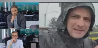 Alerta (Mega) - Rodrigo Sepúlveda