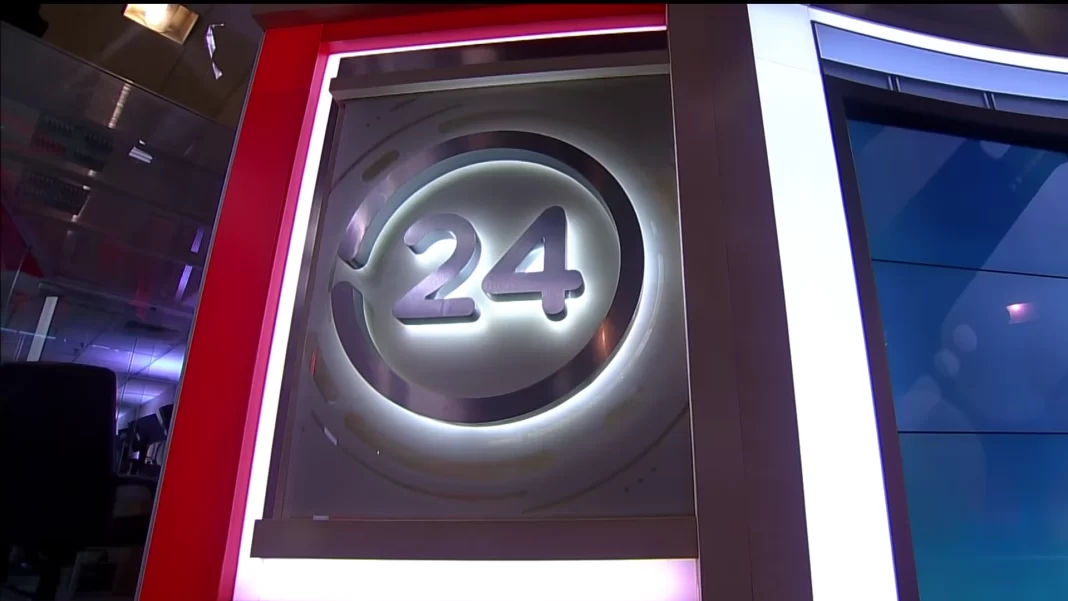 TVN trabaja cambios importantes en su programación matutina 24 Horas - TVN