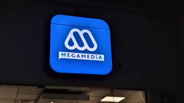 Mega - Megamedia