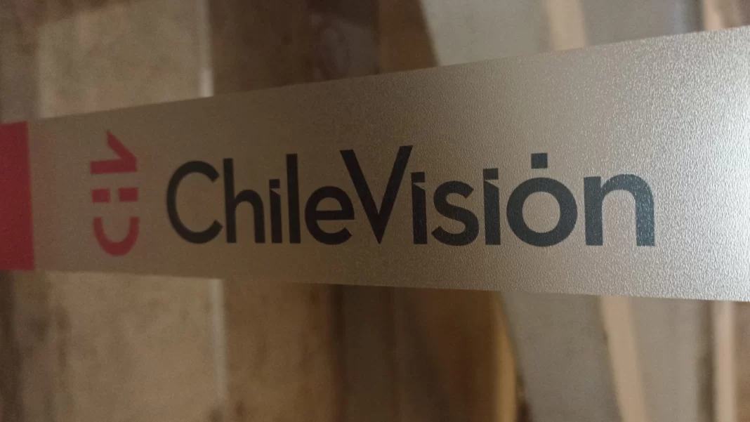 Chilevisión se une al «súper miércoles» con estreno que refrescará sus tardes Chilevisión