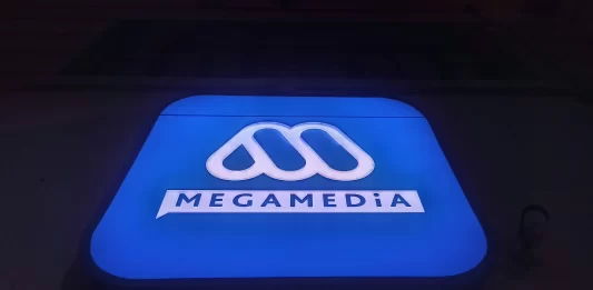 Mega - Megamedia