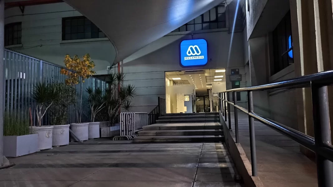 Mega potencia su universo digital tras llegada del «nuevo rating»