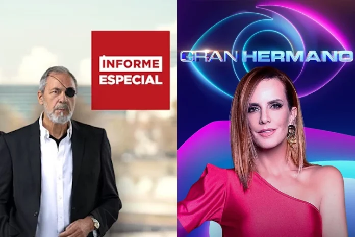 denuncias cntv informe especial - gran hermano