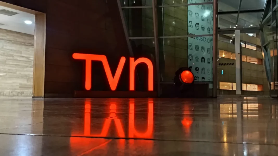 TVN - Televisión Nacional TVN - Televisión Nacional