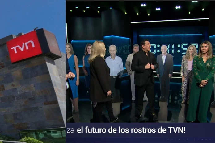 tvn primer plano chilevisión