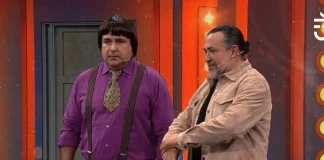 Detrás del muro Chilevisión