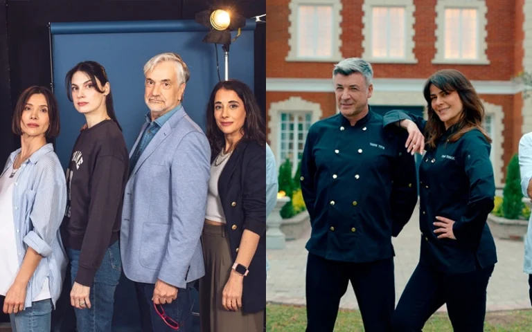 "Reunión de superados" y "El Internado" de Mega