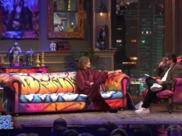 El Desestrece Rating domingo