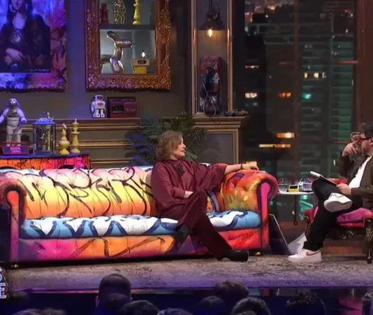 El Desestrece Rating domingo