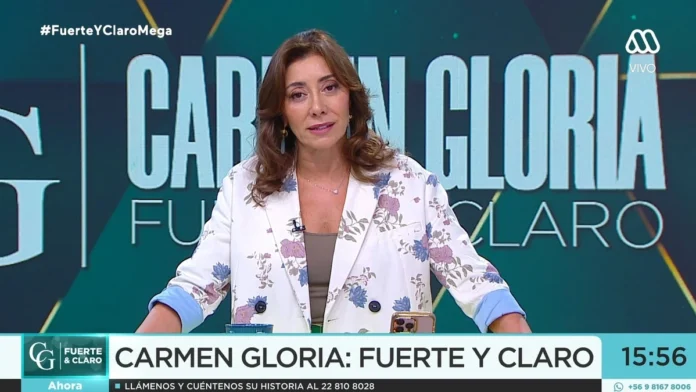 Carmen Gloria Arroyo Carmen Gloria Arroyo rating tarde Mega